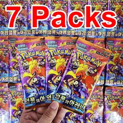 (7+1) Packs Destined Rivals Booster Pokemon Card Heat Wave Arena Sealed Korean - Image 3