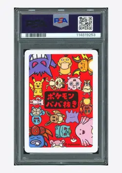 Pokemon PSA 10 AUTO 10 Spare Card Agnes Garbowska 2019 Old Maid Japanese #1 - Image 2