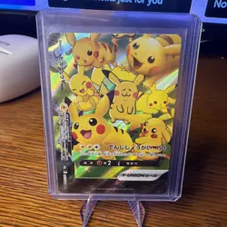 Pokemon Cards - Pikachu V-UNION RRR 025-028/028 S8a 25th Anniversary (JP) - Image 4