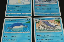 Pokemon card HOLO Japanese 2017 set 4 Sandshrew Sandslash Wailmer Wailord - Image 5