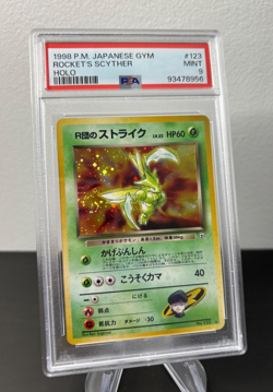 Pokemon 1998 PSA 9 Japanese Scyther Holo Gym Heroes 123 Card - Image 2