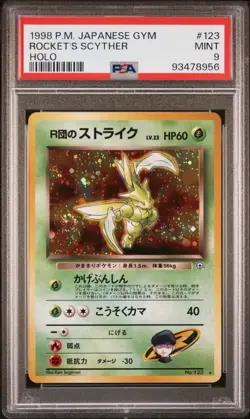 Pokemon 1998 PSA 9 Japanese Scyther Holo Gym Heroes 123 Card - Image 4