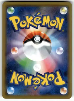 Ho-Oh 004/028 S8a: 25th Anniversary Collection NM Pokemon Card TCG - Image 2