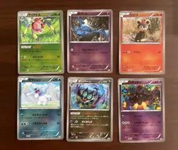 Premium Champion Pack CP4 Japanese Reverse Holo Card Lot (6) Pokemon LP-NM - Image 1