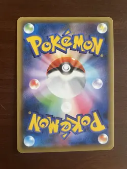 Premium Champion Pack CP4 Japanese Reverse Holo Card Lot (6) Pokemon LP-NM - Image 4