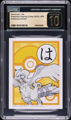 CGC 10 Pristine - Reshiram "Ha" Japanese Pokemon Karuta Playing Cards 2012 POP 1 - Image 1