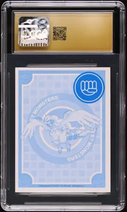 CGC 10 Pristine - Reshiram "Ha" Japanese Pokemon Karuta Playing Cards 2012 POP 1 - Image 2