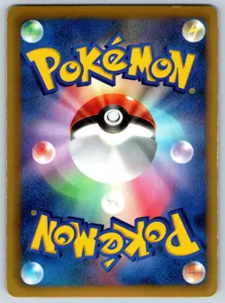 Infernape - Plasma Gale BW7 011/070 Holo 1st Ed Black White Pokemon Card LP - Image 2