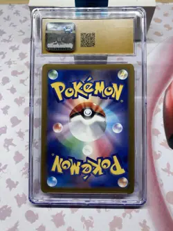 Snorlax 143/165 Sv2a: Pokemon Card 151 Holo (Japanese) CGC Pristine 10 - Image 2