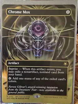 MTG Chrome Mox #102, Borderless First Place Foil DFT Special Guest. Gem Mint. - Image 1