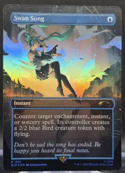 Swan Song #1591 Secret Lair Drop Rainbow Foil Rare - Image 1