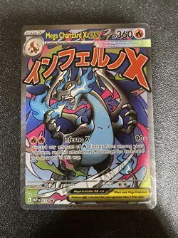 Pokemon Phantasmal Flames UPC MEGA CHARIZARD X EX #23 PROMO MINT! Fast Shipping! - Image 1