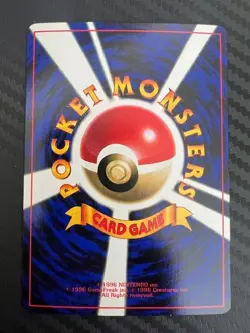 Pokemon TCG Japanese Unown R No. 201 Glossy Promo Coro Coro US Seller VLP - Image 2