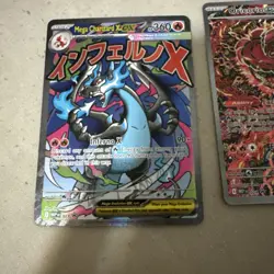 Pokemon Phantasmal Flames UPC MEGA Charizard & Oricorio EX #23 Promos (Both) - Image 2