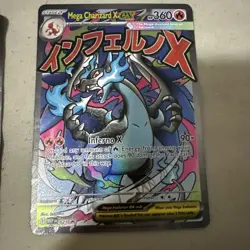 Pokemon Phantasmal Flames UPC MEGA Charizard & Oricorio EX #23 Promos (Both) - Image 4