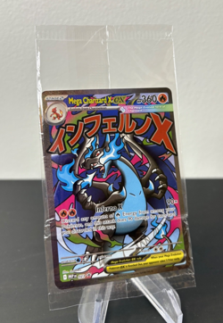 Sealed 2025 Pokemon Mega Charizard X EX 023 AND Oricorio EX 024 UPC Promo - Image 2