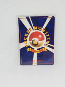 1996 Pokemon Pikachu #No.025 Japanese - Image 2