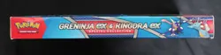 Pokemon Greninja and Kingdra Ex Special Collection Box Sealed Lot Of 5 - Image 3