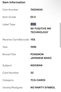Pokemon Nidoran Base Set Japanese 1996 No Rarity Symbol #032 PSA 5 POP 16 - Image 3