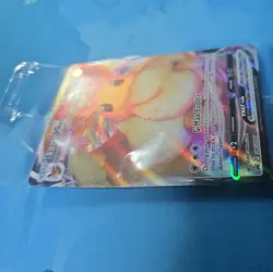 Sealed Pokemon TCG Eevee VMAX SWSH087 Shining Fates Promo Mint - Image 5
