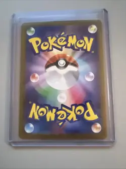 Pokemon TCG Cinderace ex 18/102 Stellar Miracle NM US Seller sv7 RR - Image 2
