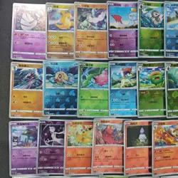 Pokemon TCG C Neon Fish/Gardevoir/Dragonite/Mewtwo/Dragapu 180*Lot FM - Image 2