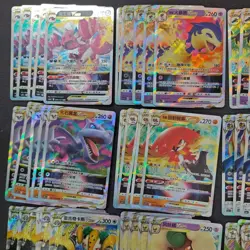 Pokemon TCG RRR VSTAR Dragon King Scorpion / Hisuian Blaziken / Mawile 70*Lot FM - Image 2