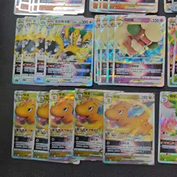 Pokemon TCG RRR VSTAR Dragon King Scorpion / Hisuian Blaziken / Mawile 70*Lot FM - Image 4