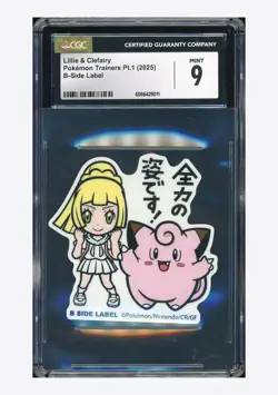 Pokemon CGC 9 Lillie & Clefairy B-Side Label 2025 Trainers Pt.1 Japanese - Image 1