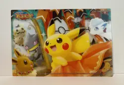 Japanese Pokemon Center Clear Card - Autumn Parade - Pikachu Eevee Mimikyu - Image 1