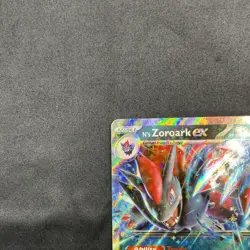 N's Zoroark EX # 098/159 Double Rare | Pokemon TCG - 2025 Journey Together | NM - Image 4