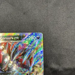 N's Zoroark EX # 098/159 Double Rare | Pokemon TCG - 2025 Journey Together | NM - Image 5