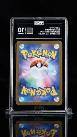 TAG 10 Venusaur ex 087/063 SAR Special Art Rare Pokemon Mega Brave Japanese M1L - Image 2