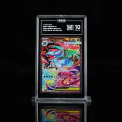 TAG 10 Venusaur ex 087/063 SAR Special Art Rare Pokemon Mega Brave Japanese M1L - Image 3