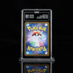 TAG 10 Venusaur ex 087/063 SAR Special Art Rare Pokemon Mega Brave Japanese M1L - Image 4