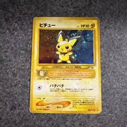 Vintage Pokemon - Pichu Holo - Neo Genesis Japanese #142 LP/NM - Image 1