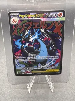 Mega Charizard + EX Oricorio Pokemon Phantasmal Flames UPC Promo Sealed #23 NEW - Image 1
