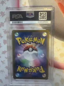 Palkia VSTAR PSA 10 VSTAR Universe 259/172 Japanese Pokemon Card Gem Mint - Image 2
