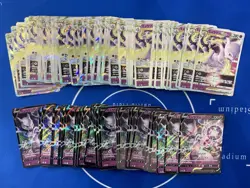 Pokemon cards Lot of 100 Mewtwo vstar (70) V (30) Japanese TCG - Image 1