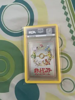 1998 POKEMON JPN VENDING SERIES III #25 OOYAMA'S PIKACHU PSA 10 - Image 2
