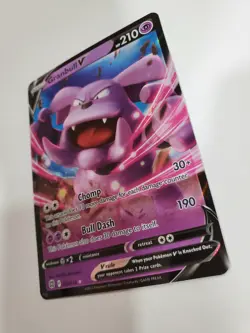 Pokemon TCG Granbull V Sword & Shield: Brilliant Stars 057/172 Holo Ultra Rare - Image 3