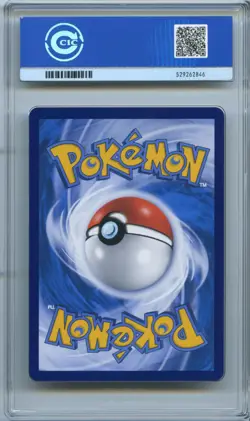 CCIC 10 Gem Mt Lugia V Pokemon S-Chinese Sword&Shield 146/131 CS6aC SR Holo PTCG - Image 2