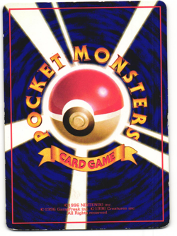 Shellder Glossy Common Pokemon TCG Vending Series 2 No. 090 HP - Image 2
