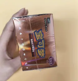 Pokemon TCG S-Chinese Gengar Gemstone Gem Pack Booster Box Vol.3 CBB3C Sealed - Image 5