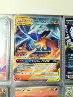 Pokemon TCG Pokemon Binder Collection 189 Cards - Vintage And Modern - Image 3