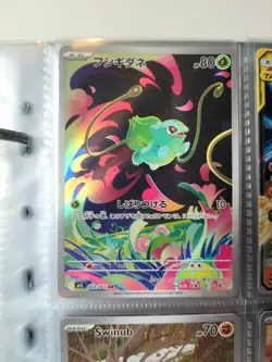 Pokemon TCG Pokemon Binder Collection 189 Cards - Vintage And Modern - Image 4