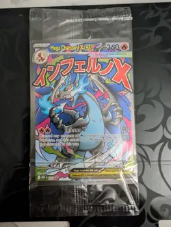 Mega Charizard + EX Oricorio EX Pokemon Phantasmal Flames UPC Promo Sealed #23 - Image 1