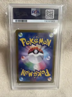 Pokemon Pikachu ex 122/106 Sv8: Super Electric Breaker Holo (Japanese) PSA 10 - Image 2