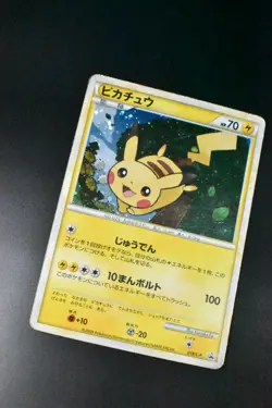Pikachu 019/L-P Gold Rank Gift Promo 2009 Holo Rare Japanese Pokemon Card - Image 3