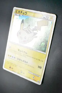 Pikachu 019/L-P Gold Rank Gift Promo 2009 Holo Rare Japanese Pokemon Card - Image 4